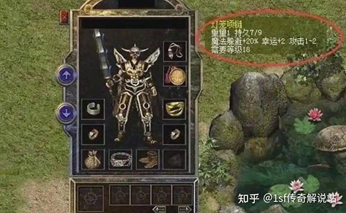 1.85合击传奇3个实战走位技巧让你反杀不被秒