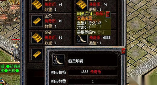 1.85热血英雄合击版本深度解析：新玩法机制与平衡性调整