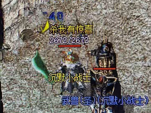 1.85合击传奇打宝秘籍：90%玩家忽略的副本收益密码