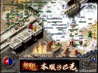 1.85合击传奇获取秘籍！平民玩家如何通过职业搭配与副本策略快速升级打怪